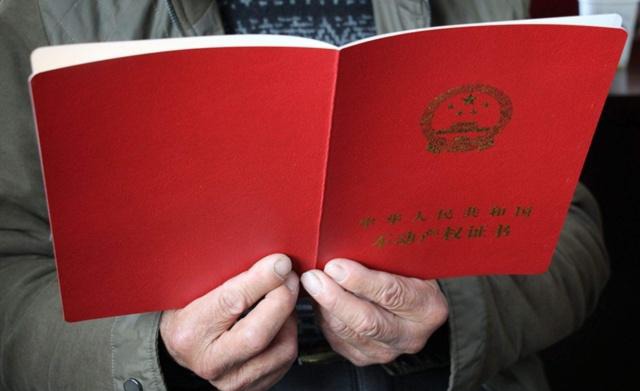 子女城里买了房,老人去世也注销了户口,这宅基