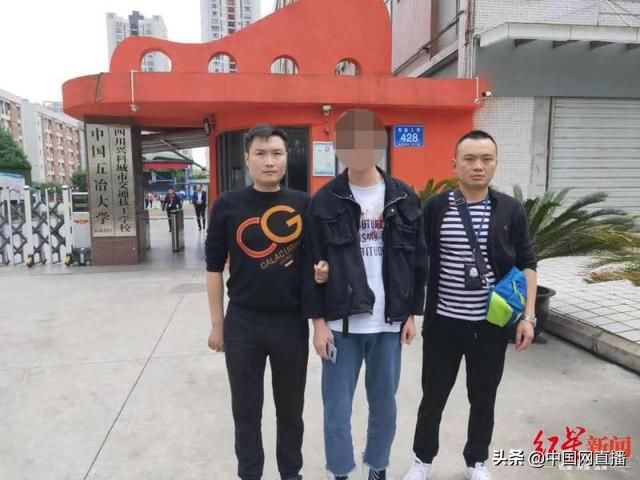 大学生卖银行卡后背20万债务?背后是涉1.65亿元的电信诈骗 澳们金沙网站