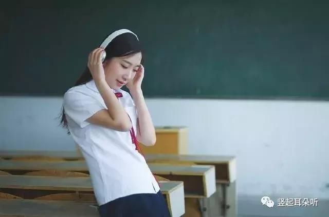 大学教师与高中教师哪个更好当?学历要求都比