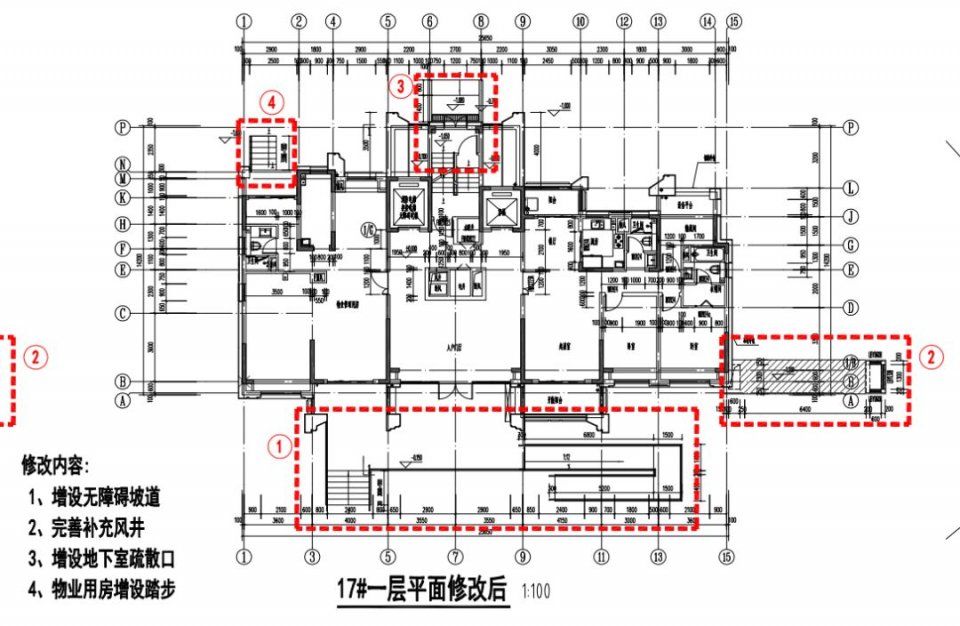 江宁纯新盘放风价4万+!上海建工东山G45地块7月开工!公积金贷款最