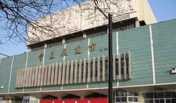 宁夏公布29处历史建筑名单，在银川的这16处你肯定熟悉！
