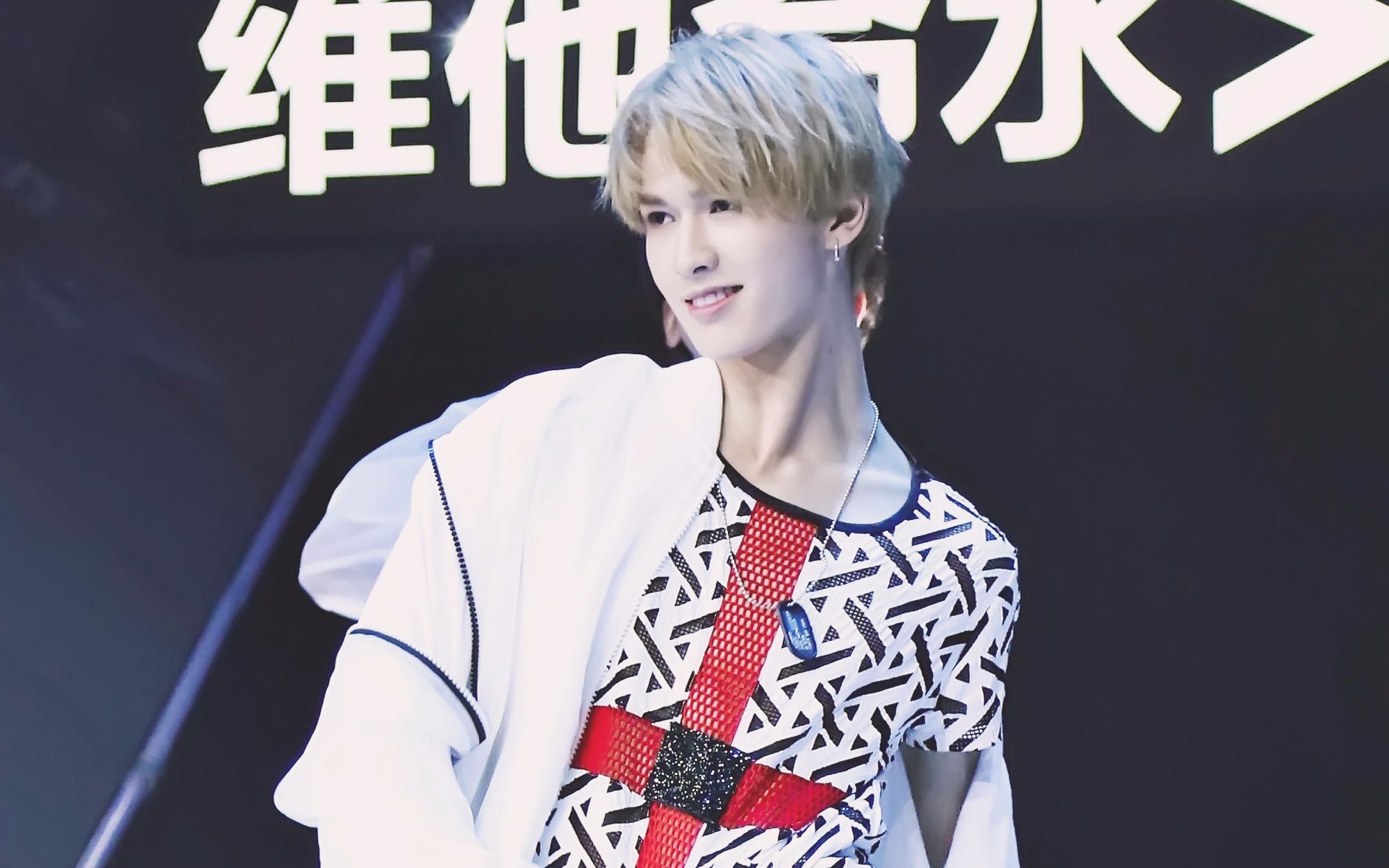 偶像九子微博粉丝数:蔡徐坤范丞丞陈立农跻身