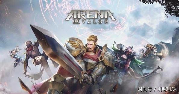 任天堂牵手腾讯?《王者荣耀》上架NS到底下了