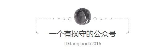 现金流告急!未来50强房企在二线城市都拿不到地了?