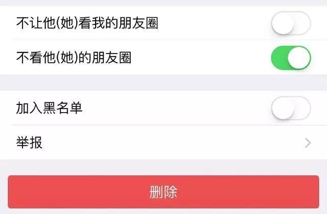 微信号和密码免费送的