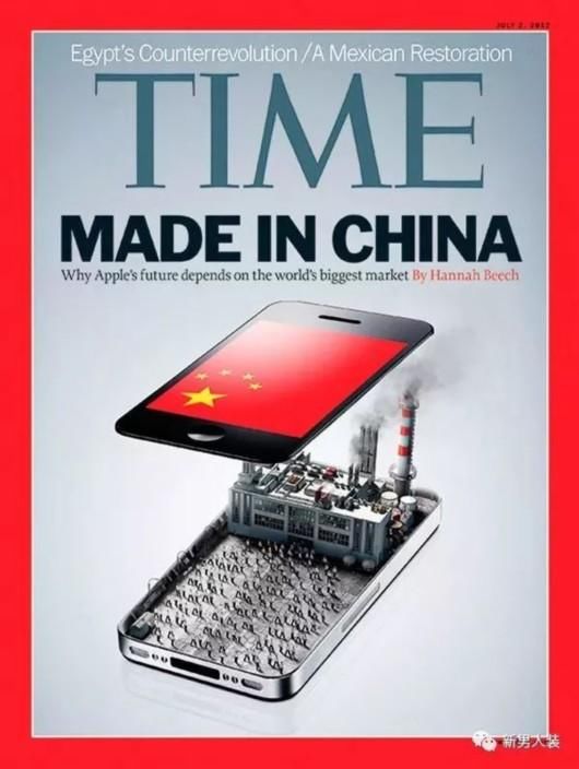 日本最怕的事终于发生 中国绝不留情