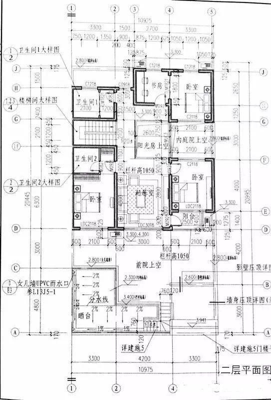 建个双拼，比邻而居