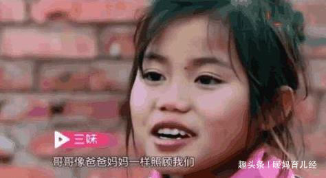 一个小男孩的孩子