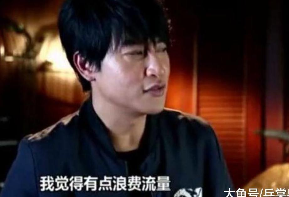 被问到与小虎队其他成员是不是微信好友, 陈志