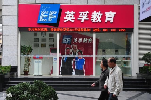 2017年度国内十大少儿英语培训机构排名
