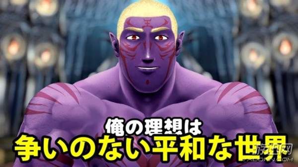 油管惊现壮男虚拟偶像!短发搭配细长脸正直又