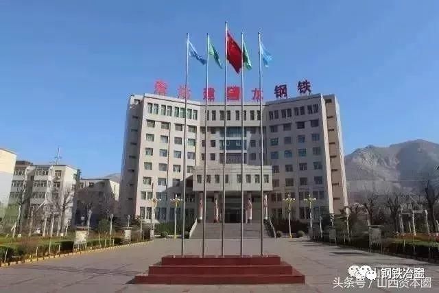 从海鑫钢铁到山西建龙,再到宏达建龙,不变的是那颗“躁动”的心