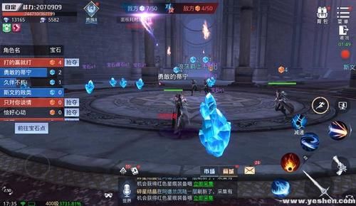 下载模拟器有哪些