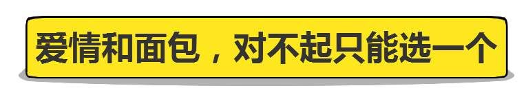 女人被你深入“滋润”，会克制不住对这3个动作说不要!