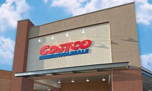 评价Costco、满帮集团、小米空调、茅台、路