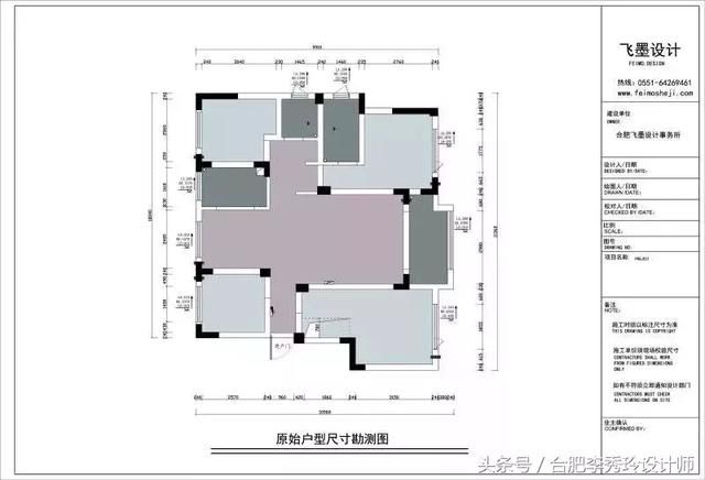 合肥文一名门湖畔复式楼北欧风效果图，楼梯背景墙漂亮大气！超赞