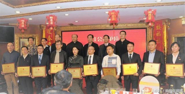 高娓娓:北京重庆企业商会迎春团拜会隆重举行