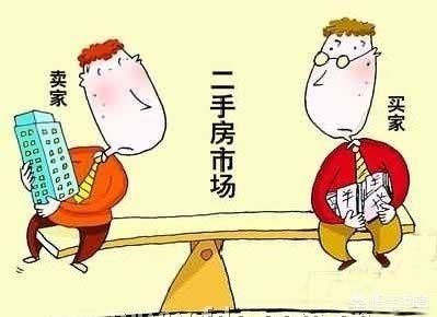 买房陷阱深似海，买房需要注意什么你都懂吗？别再被骗了！