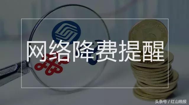 养老金最低标准、公积金提取、网约车规范……国务院本周提醒来了