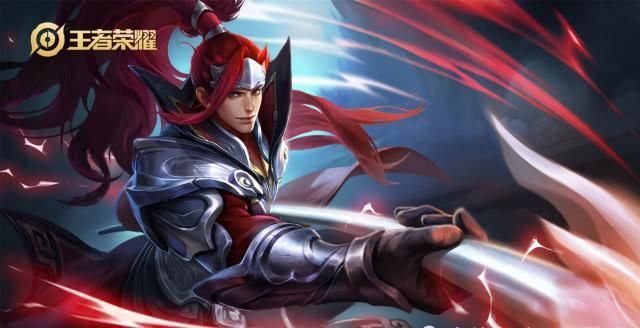 王者荣耀王者王者水晶