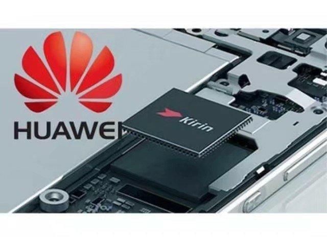 华为麒麟抛弃台积电由三星代工,网友:这是用订