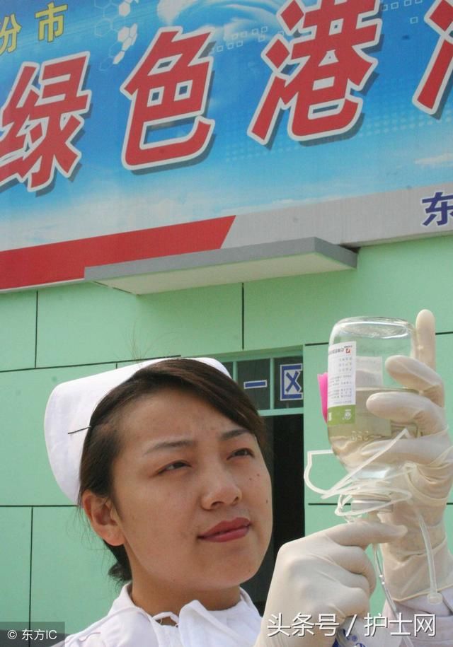 “菜鸟”护士长的一天
