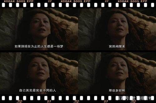 电影大排名_小丑电影图片(2)