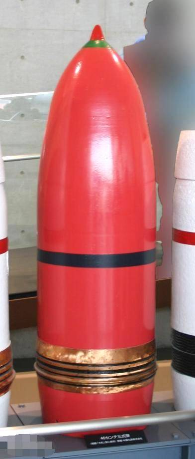 二战时日海军460毫米三式对空弹成了烟花弹