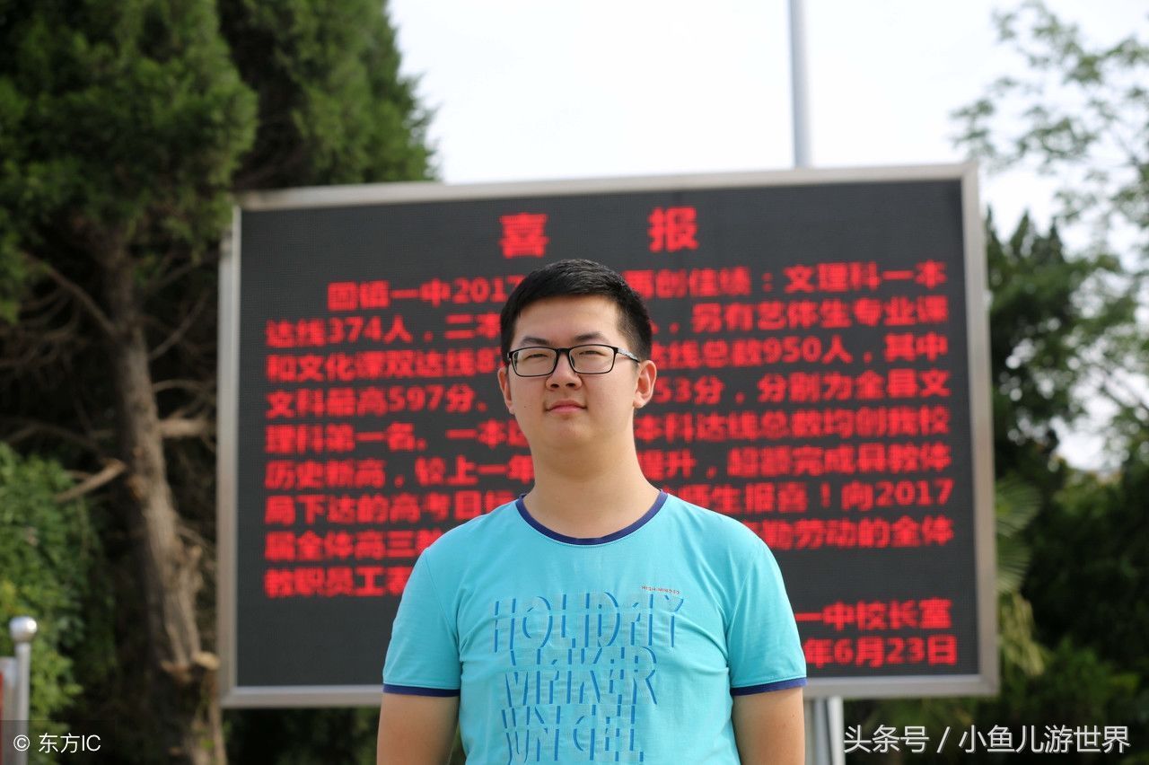 7月升学季,湖南高考文科526,理科450,回顾往年