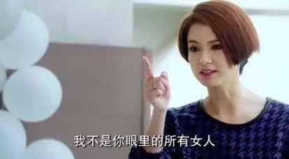 离婚对一个女人的影响有多大?