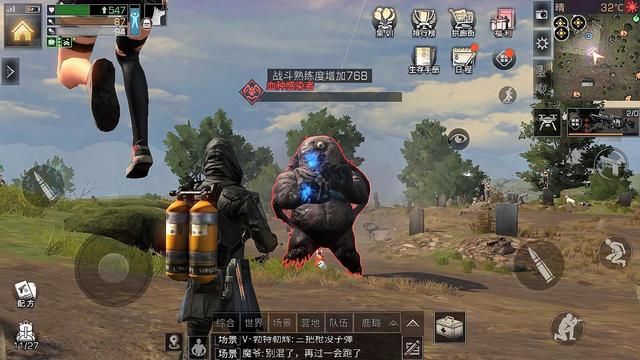 明日之后:策划终于良心了!世界boss新机制,断送