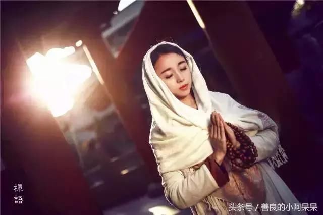 这六种女人再干净都不要交往!