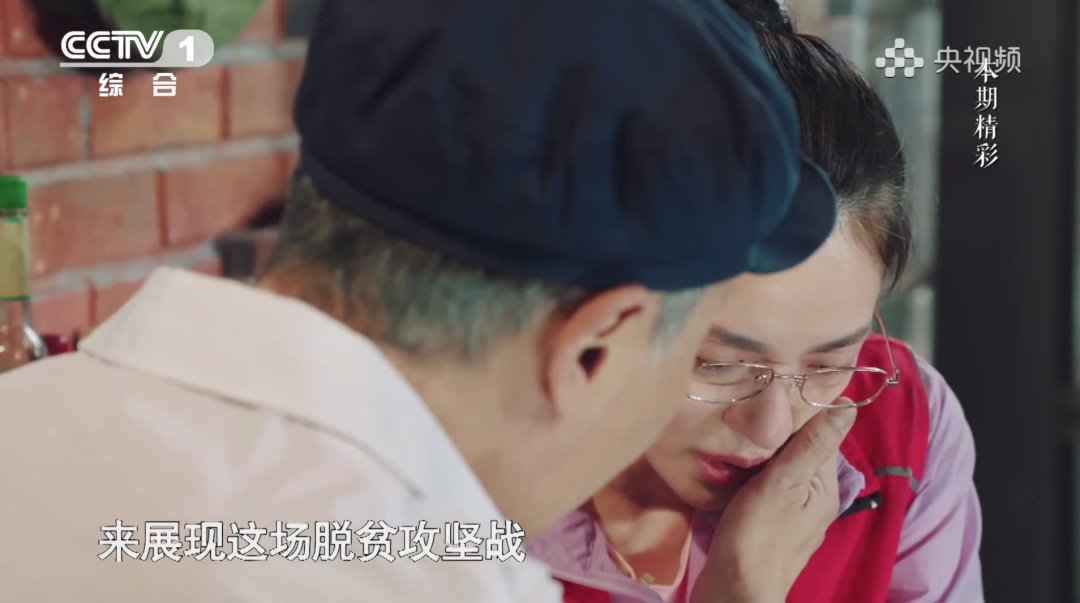 未来的三个月里，我的泪水估计都要给这些故事