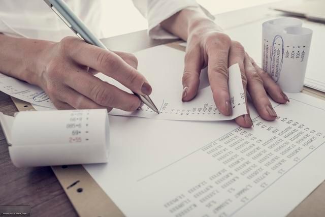 工资所得税计算方法