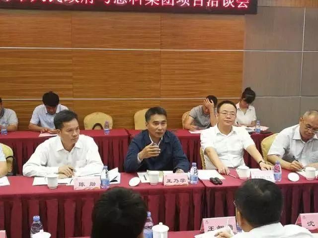 聚焦重大项目年税收5亿元的电子信息产业配套