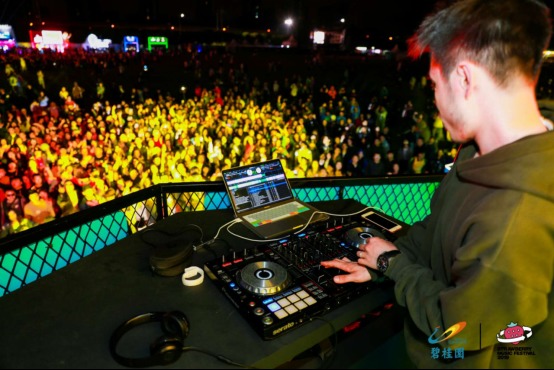 碧桂园联合2019上海超级草莓音乐节 倡行公益