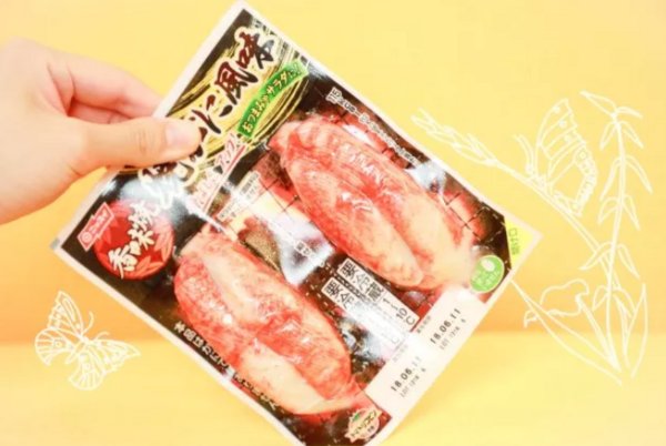 攻略 | 我竟然在日本买了30斤!!零食?