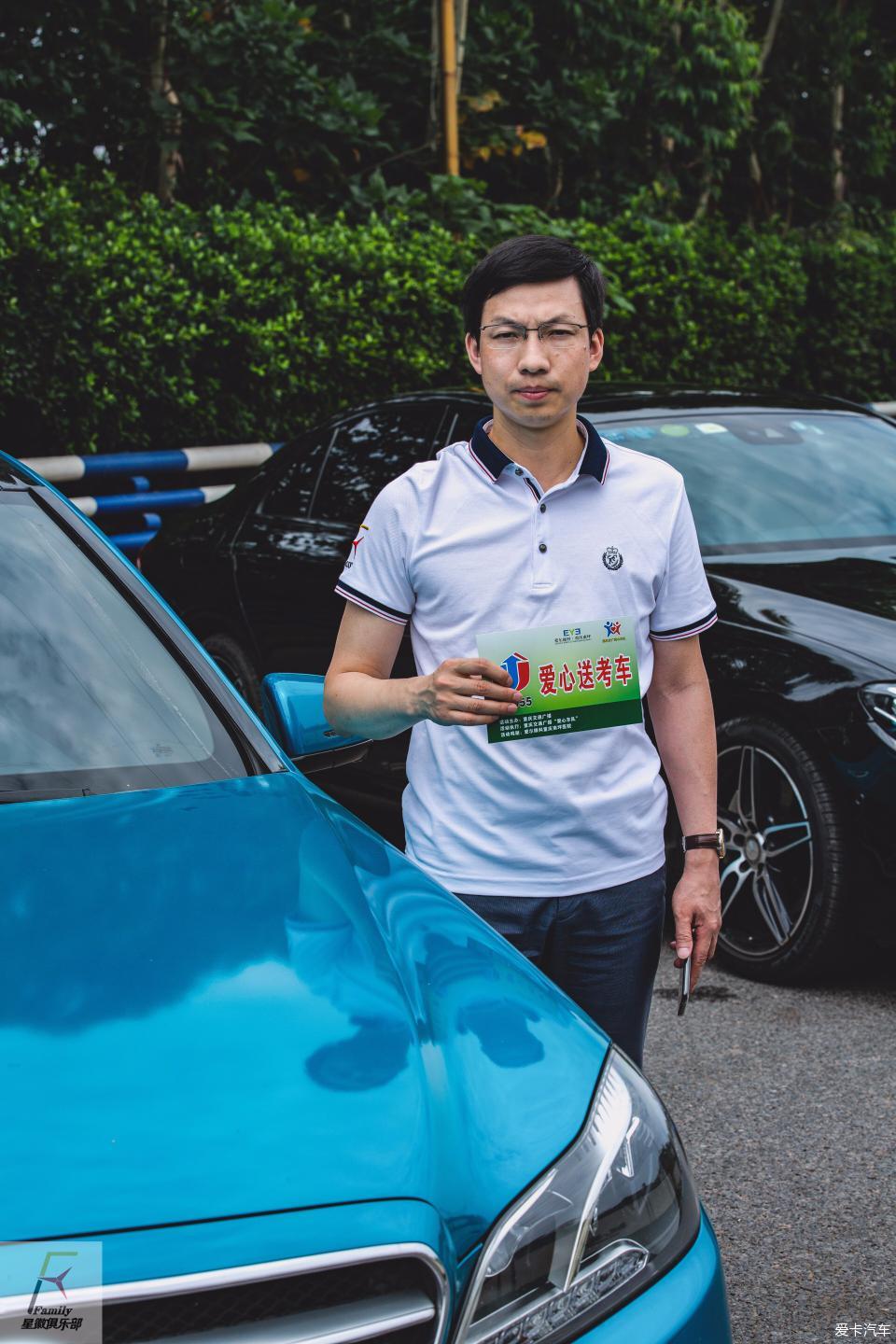 【2019高考】重庆星徽车友俱乐部2019高考爱