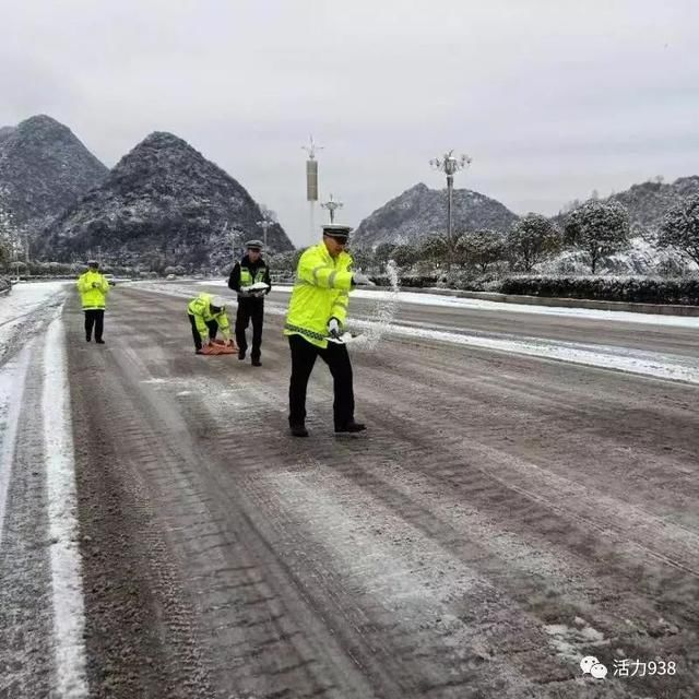 六盘水境内高速公路已解除交通管制,还有这些
