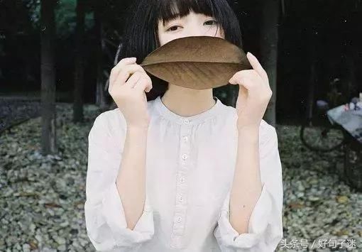 一段感情让你觉得很累的句子,有没有一句入心