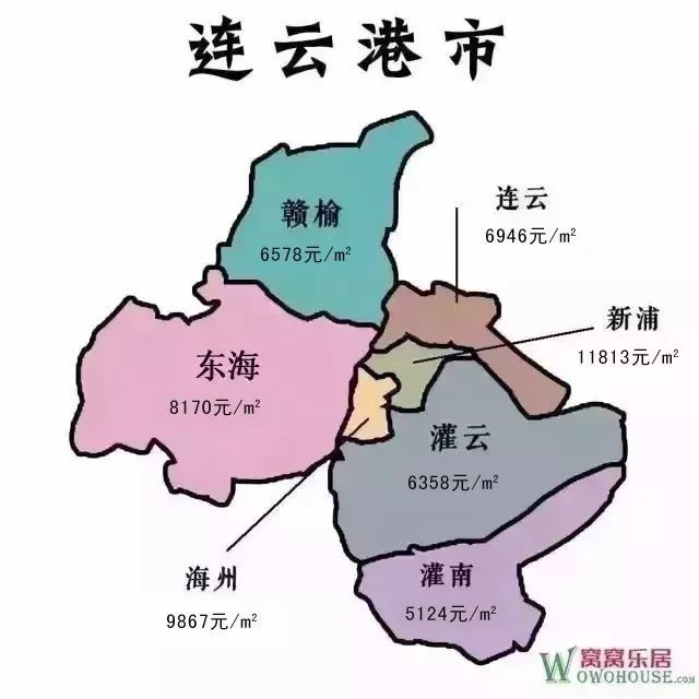 江苏各市县各属哪个市【相关词_ 江苏省市县】