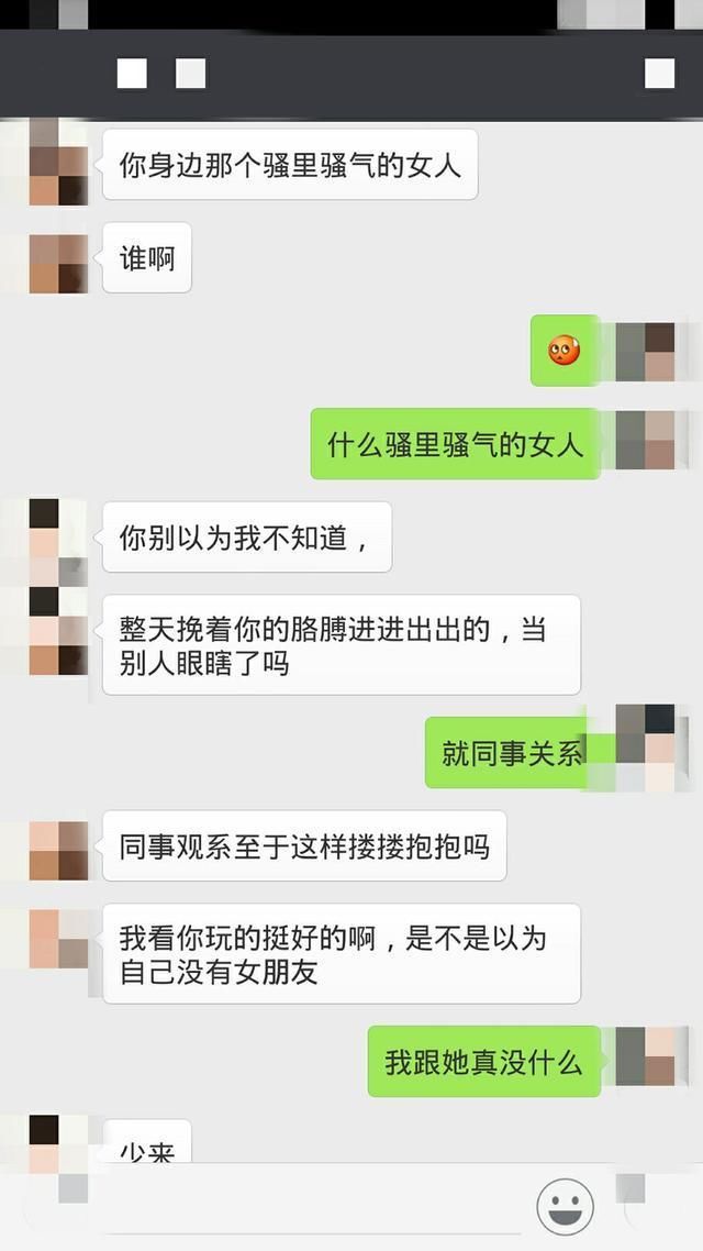 情商越高的男人，越不会为她做这3件事，老司机都懂!