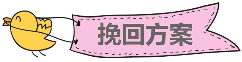 女人最讨厌的3种男人，特别是第2种，简直是没救了!