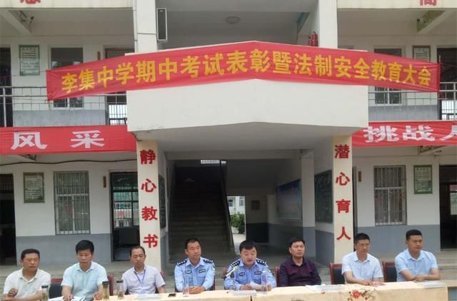 商城县公安局扎实开展法制安全教育进校园活动