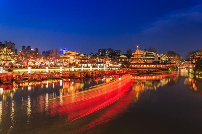 六朝金粉地里的这个历史见证处