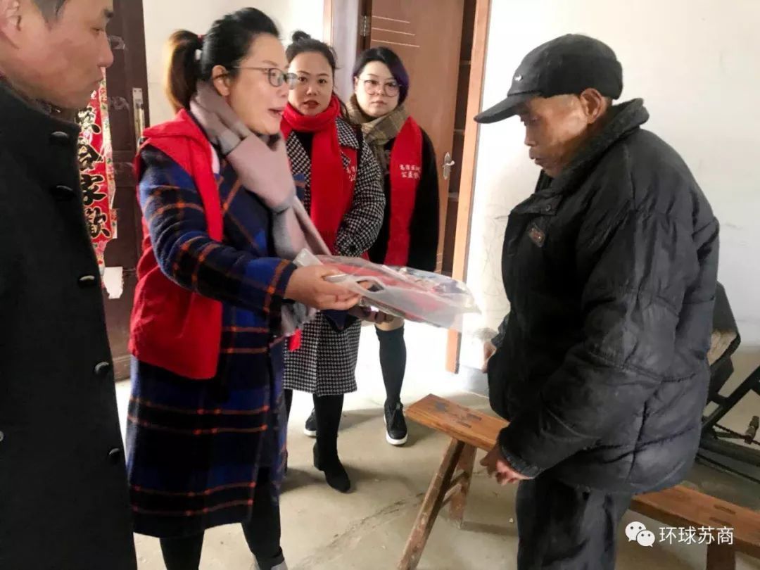 汉风公益协会开展暖冬行动,圆梦微心愿公益活