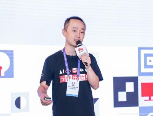 区块链技术在社会服务