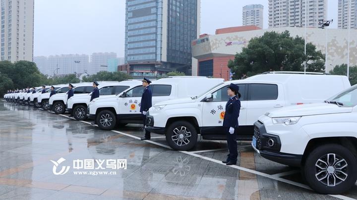 护航安心年 义乌市场监管局春安行动启动