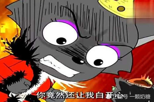 当漫画黑道v漫画后,鸣人虚的开不了金身,而他则的女角色动漫主图片