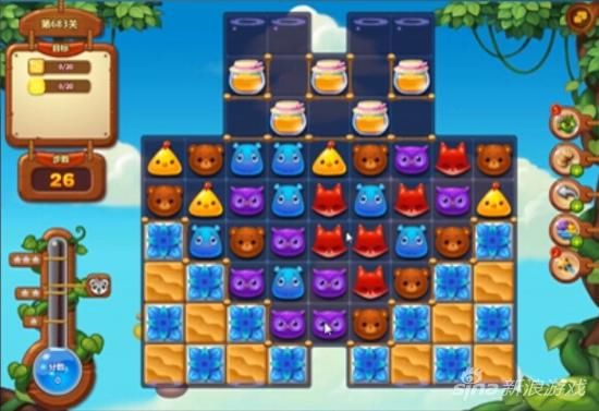 开心消消乐第683关通关攻略 三星通关攻略